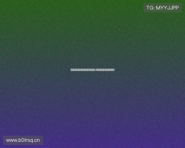 雨燕手机在线体育直播平台全面升级 提供极速流畅赛事观看体验